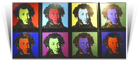 «Себя как в зеркале я вижу…»