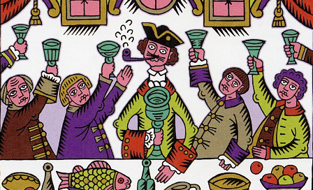 Язык петровских перемен