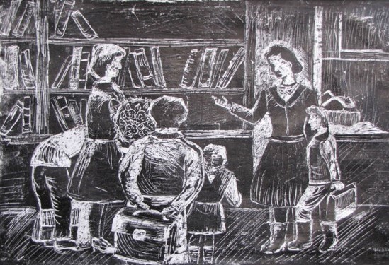 Читай, книгочей, не жалей очей