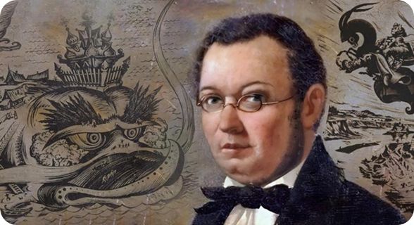 «Я жил, я дышал не напрасно!»