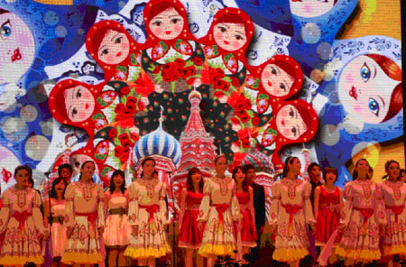 «Современный русский» и его научные путешествия