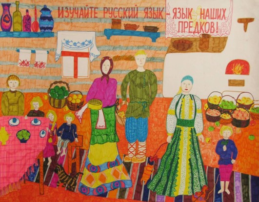 Не красна изба углами, а красна пирогами