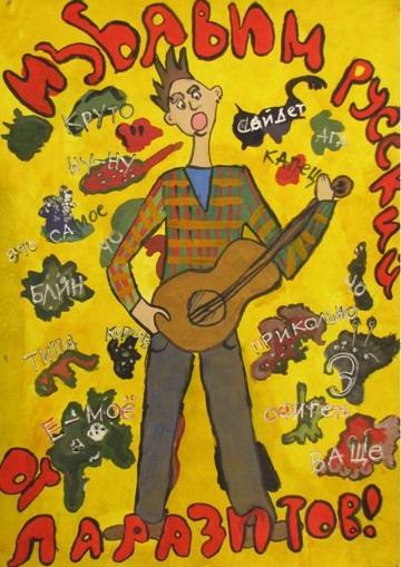 Пустые слова что орехи без ядра