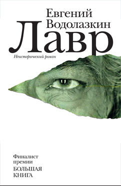 10 книг для взрослых