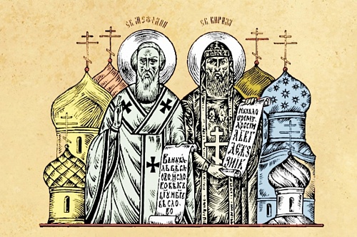 Языковое родство