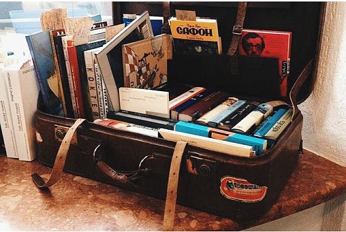 Книги в дорогу