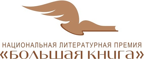 Лучшие книги 2017 года