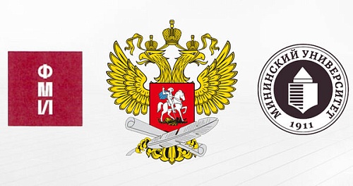 «Я расскажу о себе, Россия!»