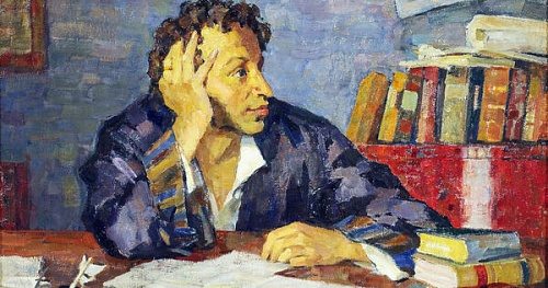 Пушкин – наше всё!