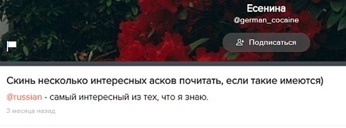 Помогаем стать грамотнее