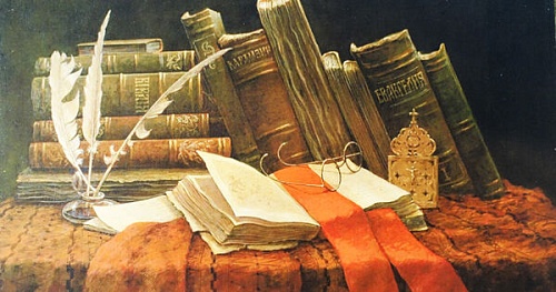 Книжкины одёжки