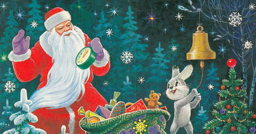 Поздравления без ошибок