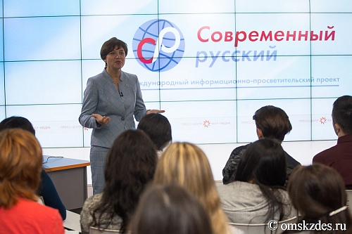 «Филологический класс» для студентов и старшеклассников