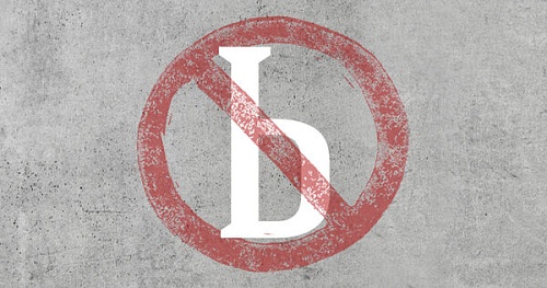 Мягкий знак не нужен