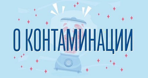 Можно ли одержать успех?