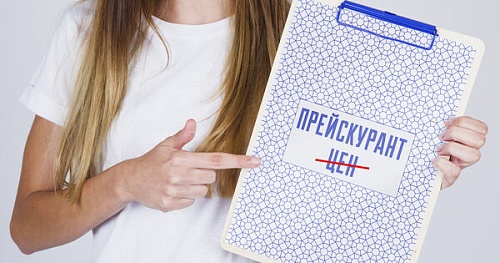 Необычный феномен, главная суть… Что не так?