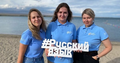 В Таджикистане продвигают изучение русского языка 