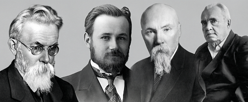 Великие интуитивисты