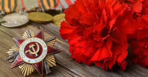 Праздник без погрешностей