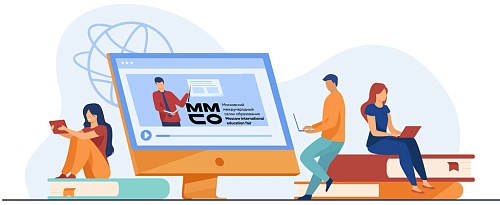 «ММСО. Пушкин»: что, где, когда и с кем?