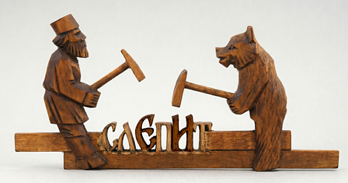 Сле́пит или слепи́т?