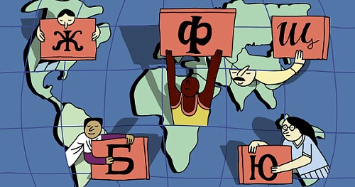 Русский язык за пределами России