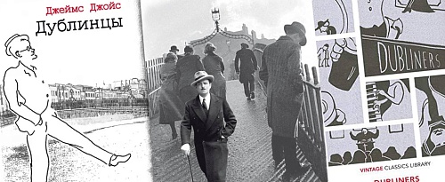 Секрет блестящего перевода