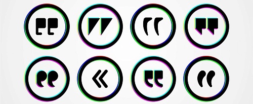 Когда нужны кавычки?