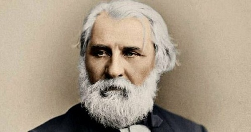 К юбилею Тургенева И. С. 