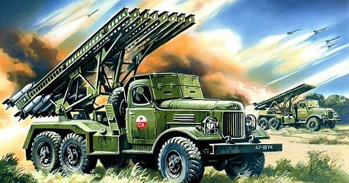 Салют, «Катюша»!