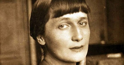  «Какая есть...»