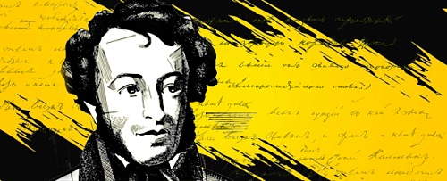 «Он имел голос певучий, мелодический…»