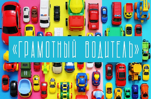 Фильтра, клапана… Ошибки в речи водителей