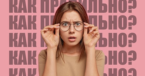 Как правильно: недосмотреть или не досмотреть?