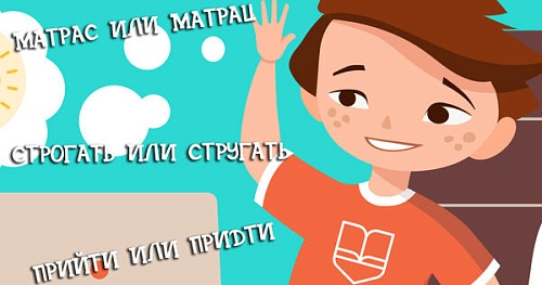 Два или один?