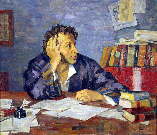 Памяти Поэта