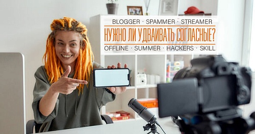 Нужно ли удваивать?