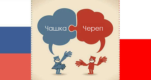 За окурками в склеп