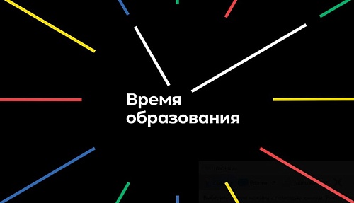 В поисках баланса