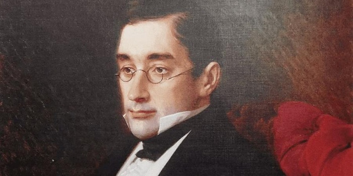 К юбилею А. С. Грибоедова